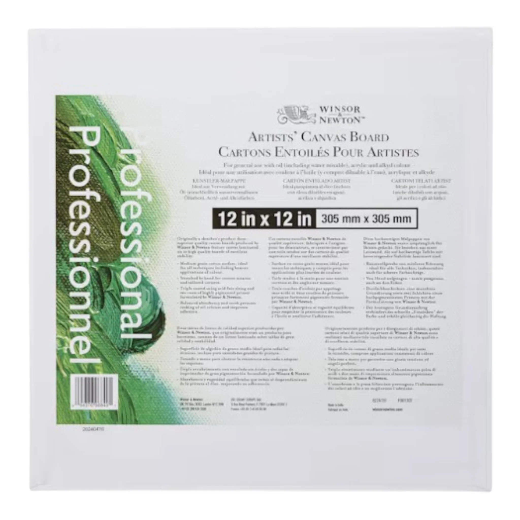 Artists Canvas Board 12X12 - Image 2